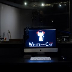 White Cat Audio – Nuevo estudio de grabación en Sevilla